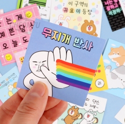 Mim Jal Ar Sticker ,Random