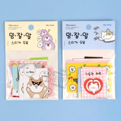 Mim Jal Ar Sticker ,Random