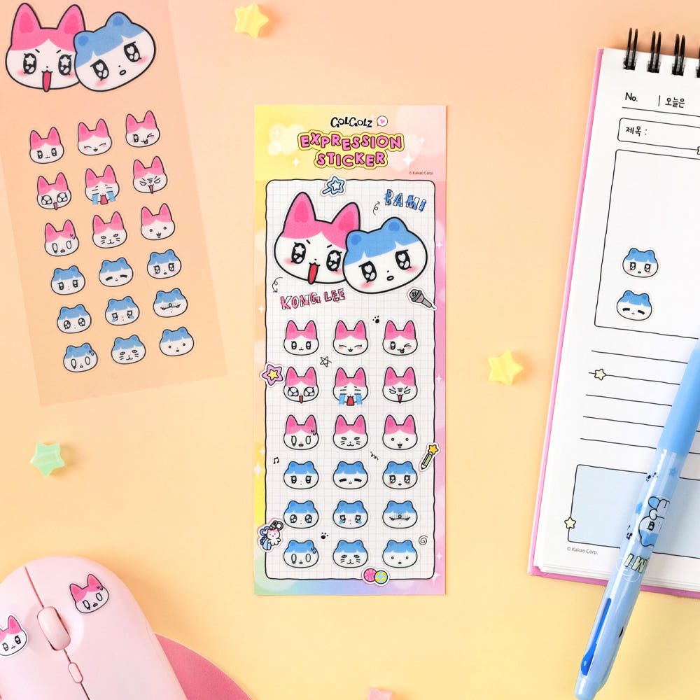 골골즈 표정 스티커