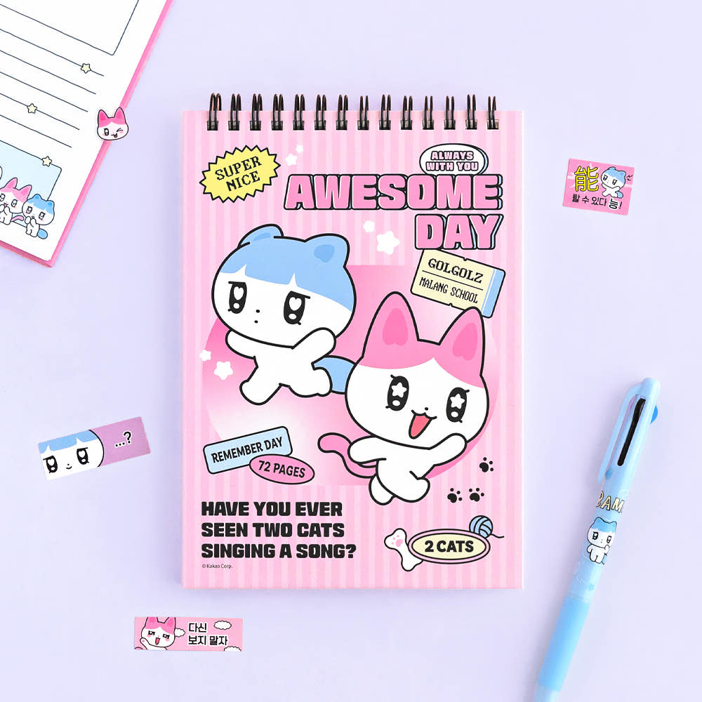 GOLGOLZ Daily Journal Spiral Notebook