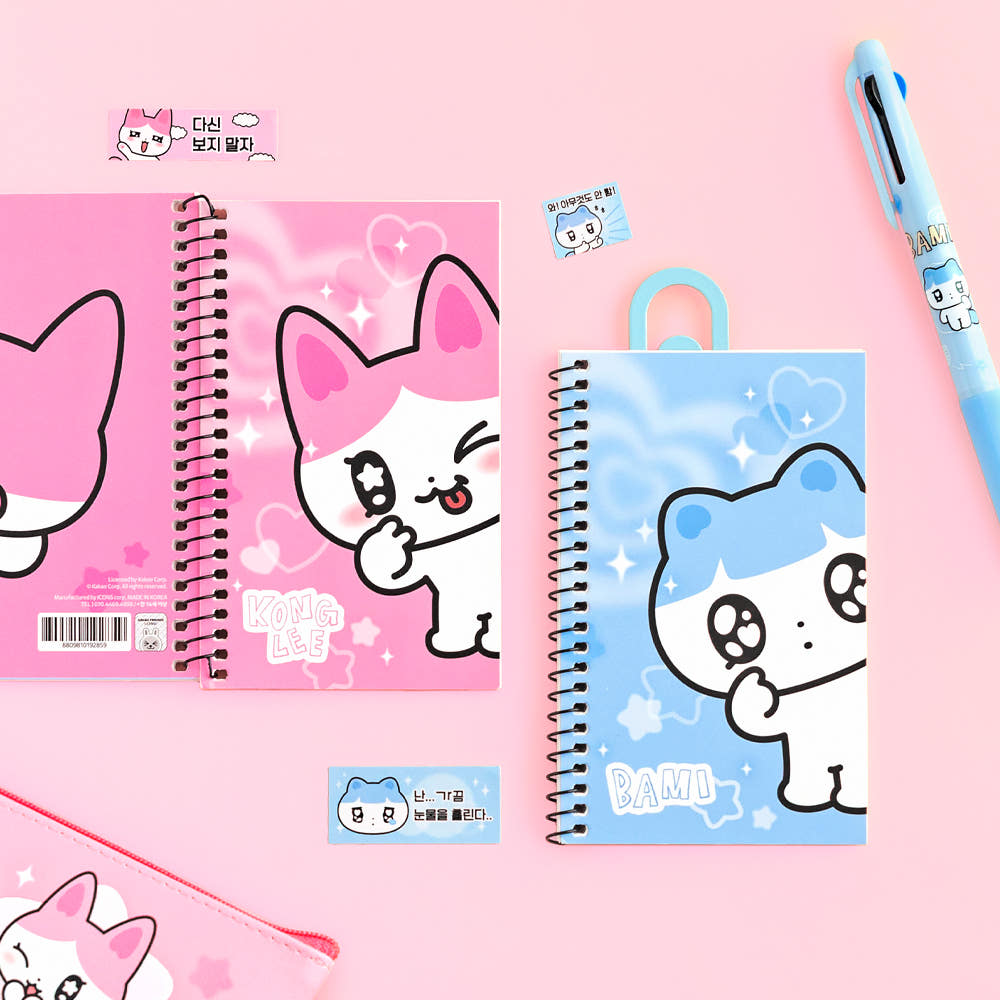 골골즈 미니 수첩