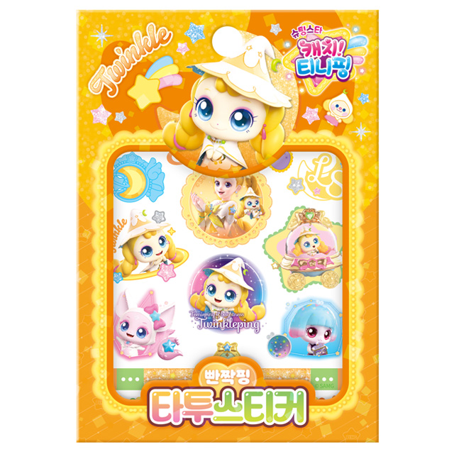 슈팅스타 캐치티니핑 타투스티커 - 빤짝핑