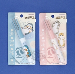 Mofusand Stickyle Scissors