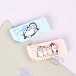 Mofusand Cutter Letter Opener