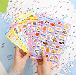 CHILDREN'S DECO KORES MAP