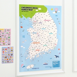 CHILDREN'S DECO KORES MAP