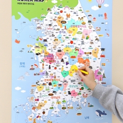 CHILDREN'S DECO KORES MAP
