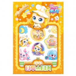 Shooting Star Catch! Teenieping Tattoo Stickers –Twinkleping