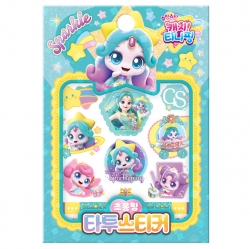 Shooting Star Catch! Teenieping Tattoo Stickers – Chorongping