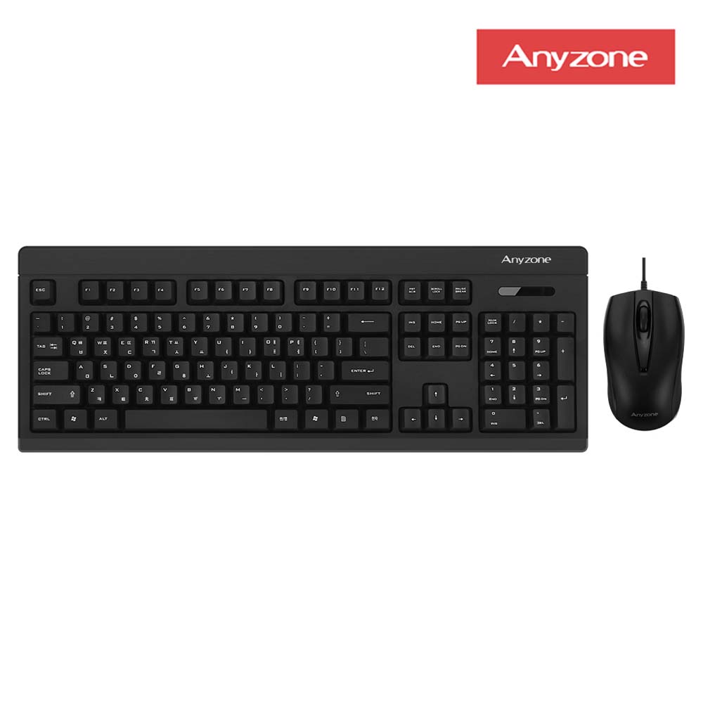 유선 키보드 마우스 세트 7000C