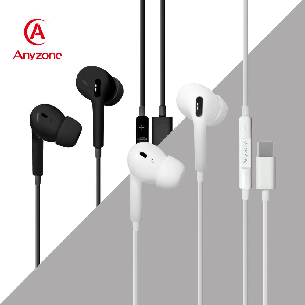 C타입 유선 이어폰 ANY-E1