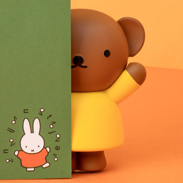 MIFFY Monitor Figure – BORIS