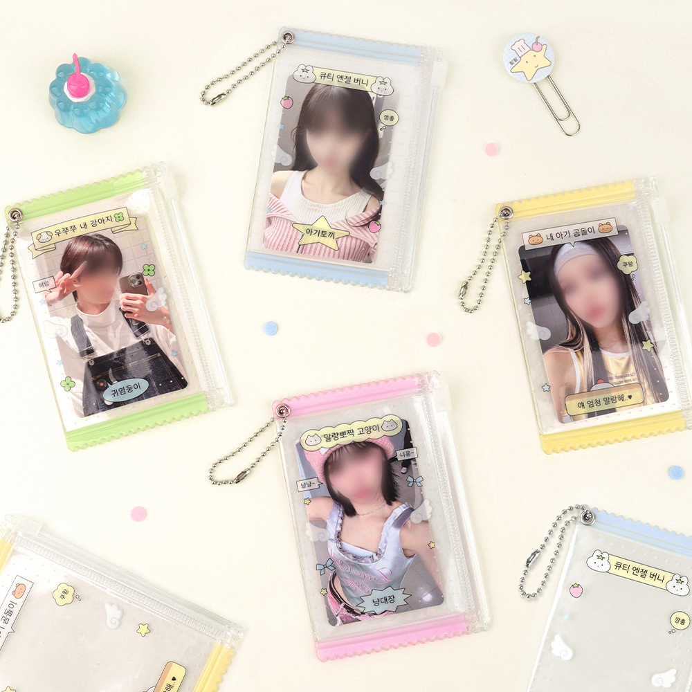 마이 엔젤 포토카드 멀티 파우치