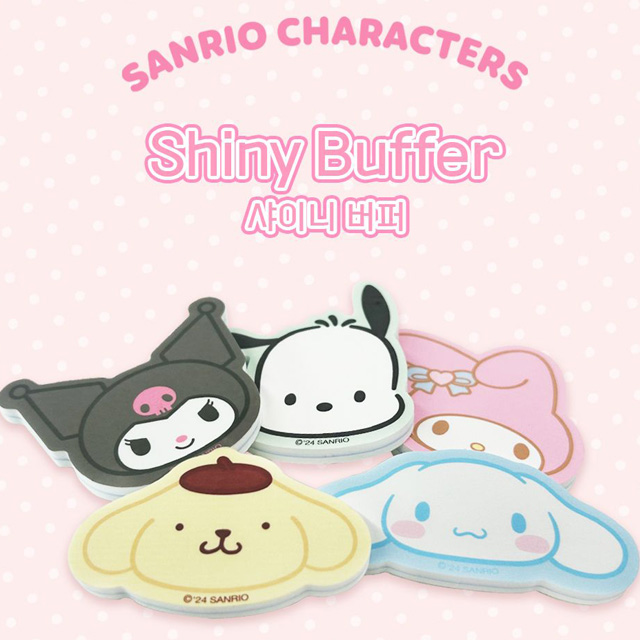 Sanrio Shiny Nail Buffer
