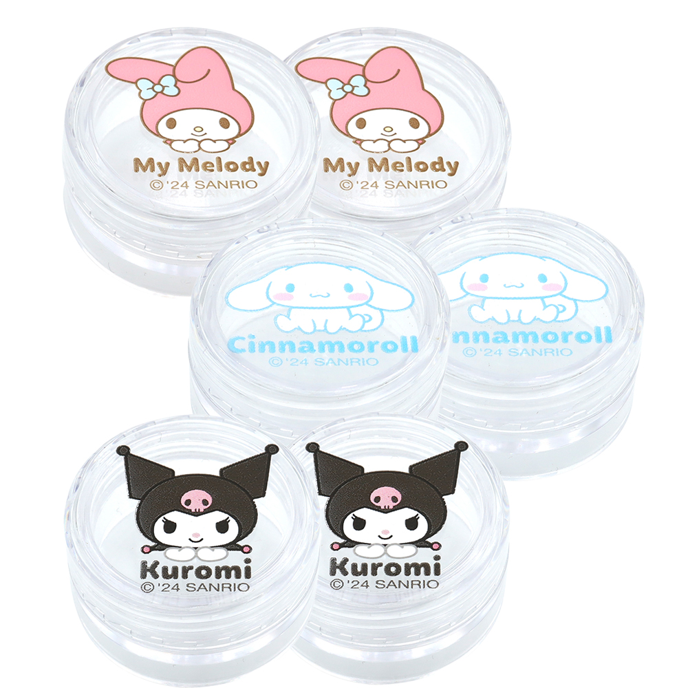 Sanrio 5ml Cream Container, 2pcs
