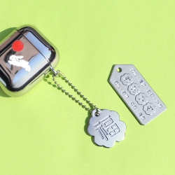 Be on D: sliver keyring