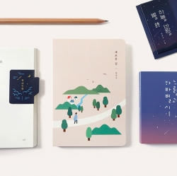 Literary Dual Index Sticky Notes