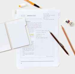 Literary Dual Index Sticky Notes