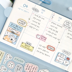 Blah Blah Daily Sticker Pack v.2