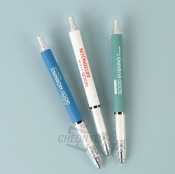 Good Sharp pencil Simple 24pcs