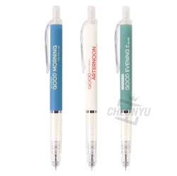 Good Sharp pencil Simple 24pcs