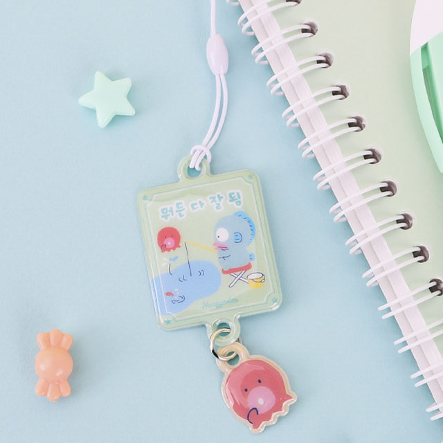 한교동 다 잘되는 소원키링