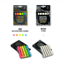 Chalks White 10Count 