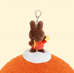 Miffy Dream Keyring Doll 13cm _Standing Brown