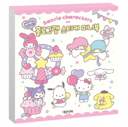 Sanrio Characters Twingkle! Hologram Sticker Mini Book