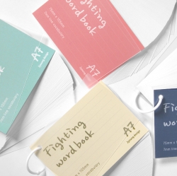 fightinga7lineringwordbook