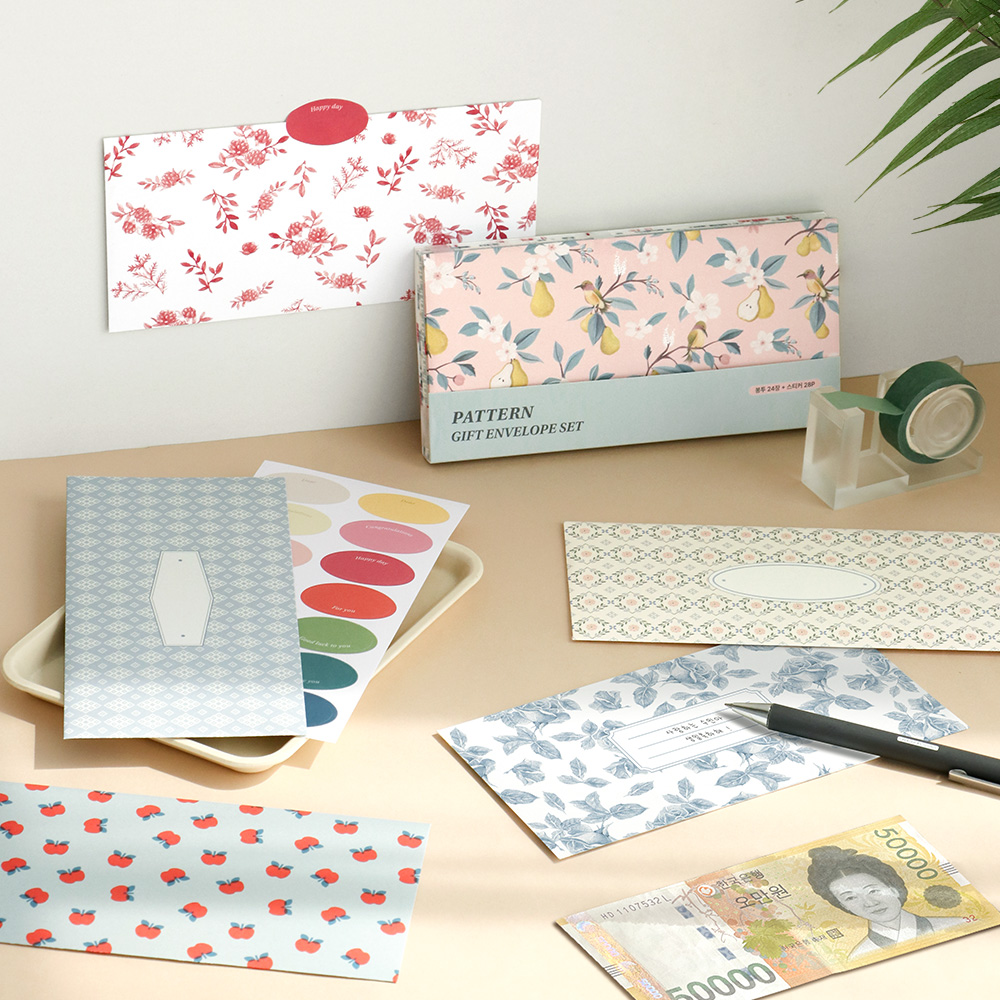Pattern Gift Envelope Set 