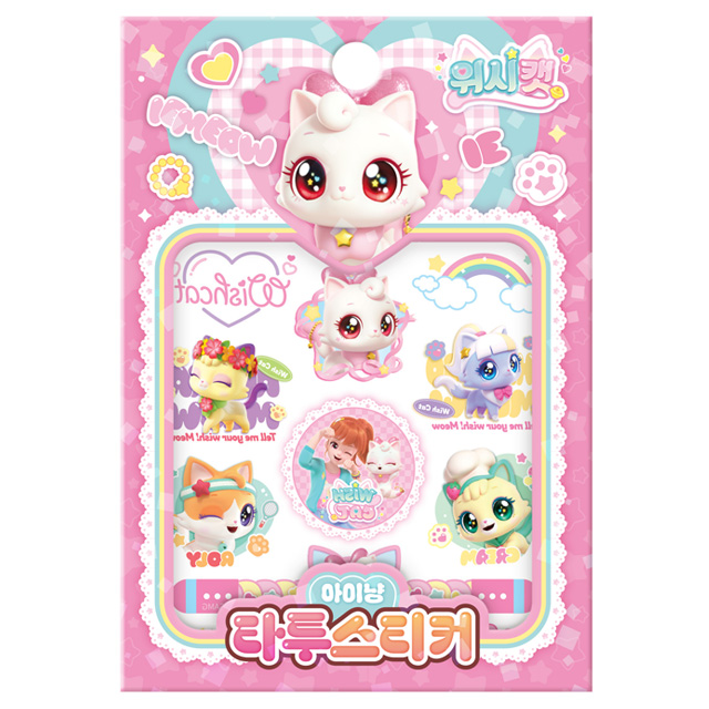 위시캣 타투스티커 - 아이냥