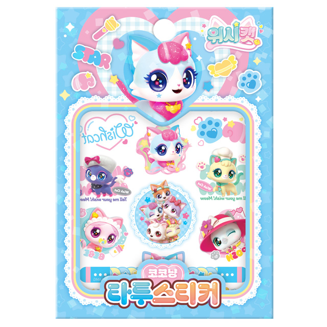 Wishcat Tattoo Sticker Koko Nyang