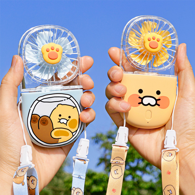 Choonsik Flat Folding Fan