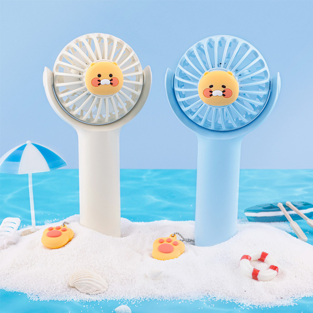 Choonsik Mini Power Fan