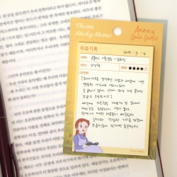 Anne of Green Gables Themed Sticky Notes