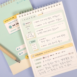 100days media literacy diary daily keeper