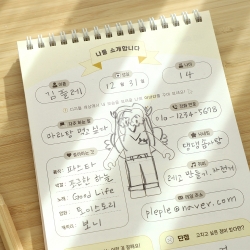 100days media literacy diary daily keeper