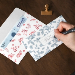 Pattern Gift Envelope Set 