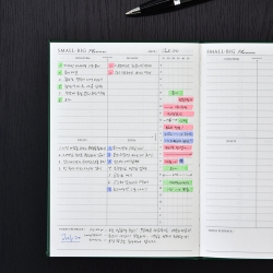 Small Big Planner