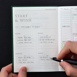 Small Big Planner