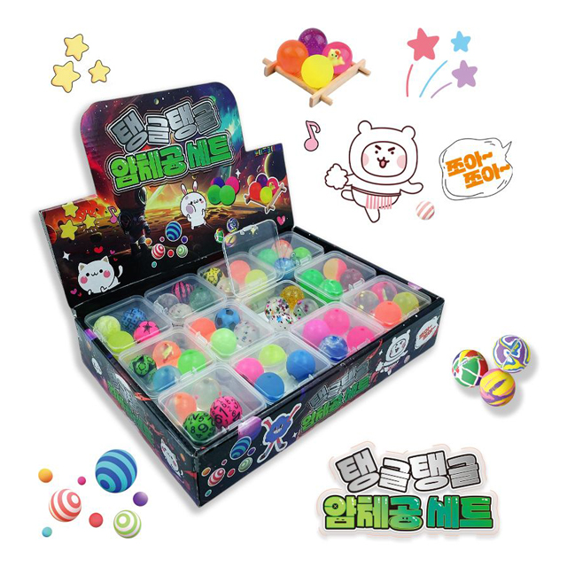 Bouncy Sticky Ball Set  (1set of 24) 