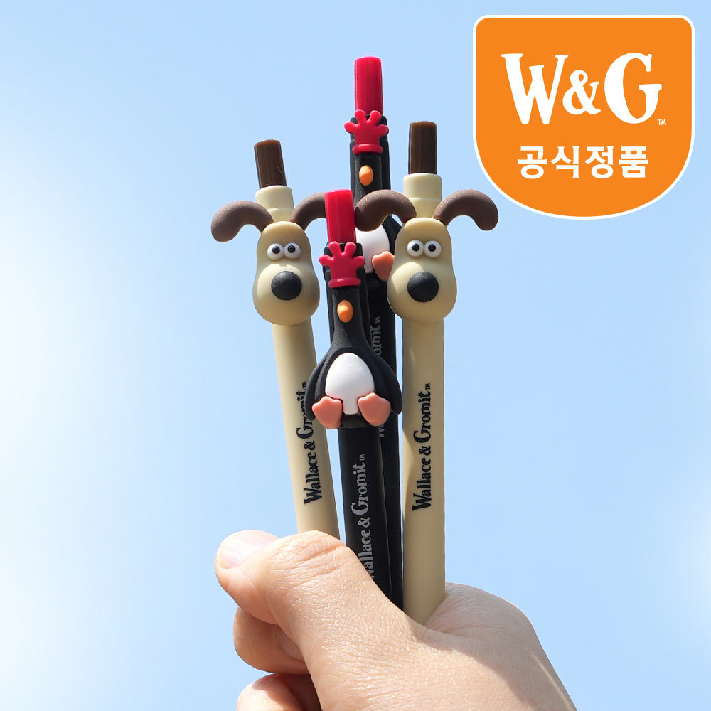  Wallace and Gromit Slim Sharp  (1set of 20) 