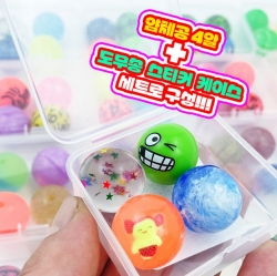 Bouncy Sticky Ball Set  (1set of 24) 