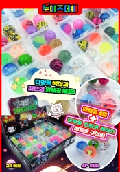 Bouncy Sticky Ball Set  (1set of 24) 