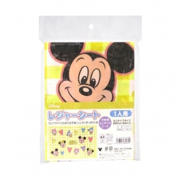 Mickey Friends Balloon Portable Picnic Mat S