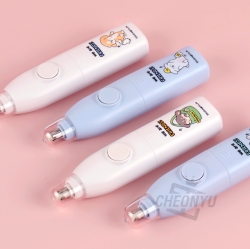 E-rinubgae Electric Eraser