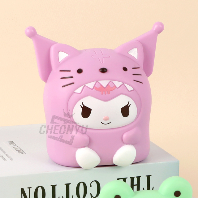 쿠로미 쓰담쓰담 행운 저금통