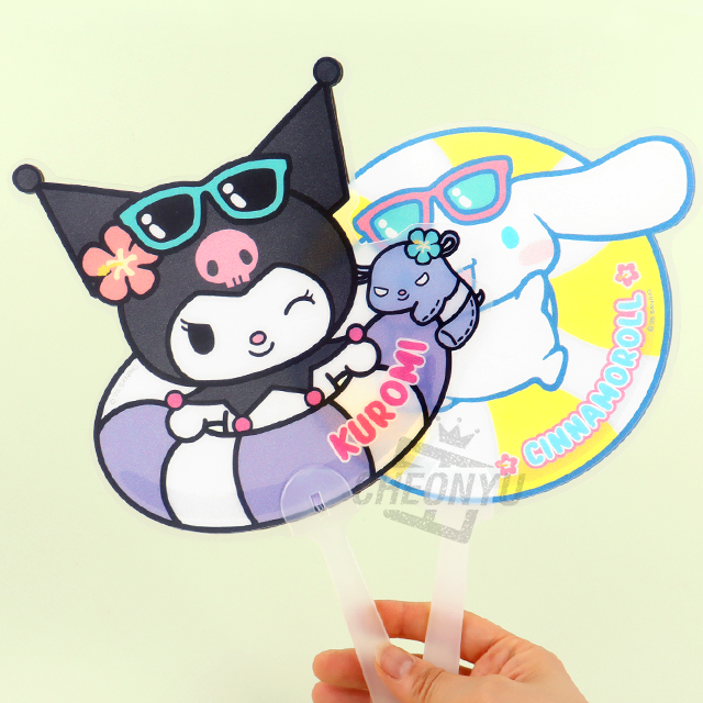 산리오 썸머 부채