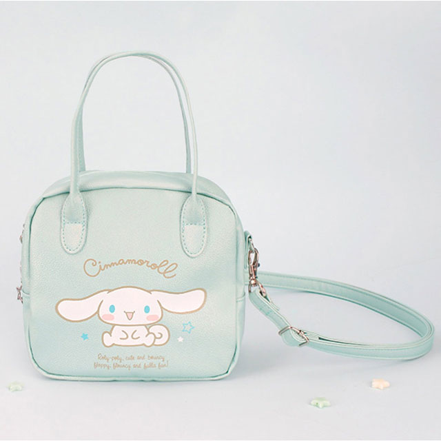 Cinnamoroll Glitter Crossbody Bag